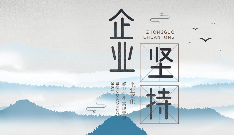 从项目投资到成果转化：亚太金达科创服务全流程指南
