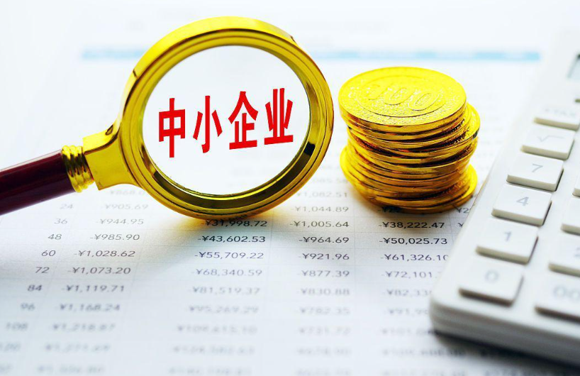 2024年科创项目投资孵化趋势及亚太金达的落地实践