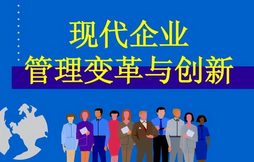 亚太金达科创园区运营模式与产业集聚效应解析